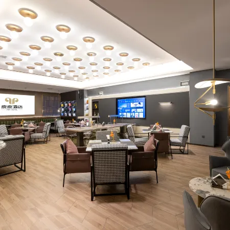 Pipi Hotel