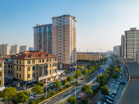 Starway Hotel (Suqian Baolong Plaza) Отели рядом с достопримечательностью «Suqian University»