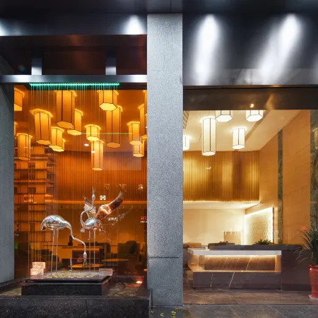 Atour Hotel (Yongkang South High-speed Railway Station International Convention and Exhibition)