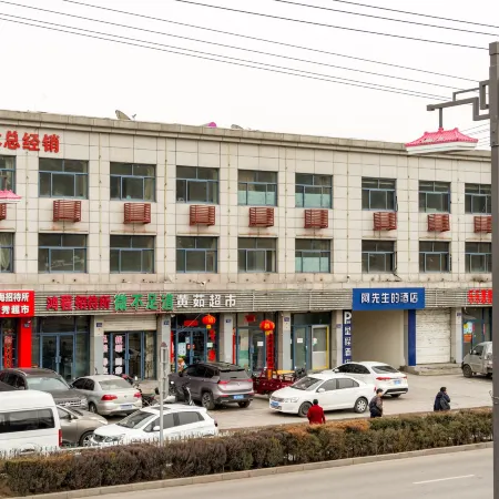 Mr. A's Homestay (Shenmu City Bus Station Binhe Avenue)