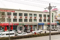 Mr. A's Hotel Hotels near Shenmu Railway Station