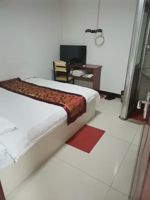 Huangjia Hotel Linyi