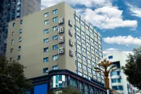 Zunyi Hotel (Zunyi Conference Site) Hotel di Zunyi