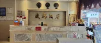 Shengbang Hotel, Yanliang County Hôtels à : Xian de Yiliang