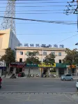 Tingcheng Boyue Business Hotel Hôtels à proximité de : Wuyi Passenger Transport Terminal