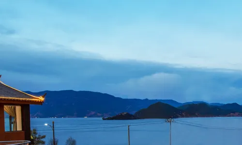 Yuexiang Lake Lodge, Lugu Lake