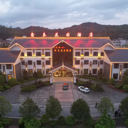 Xintai Garden Hotel