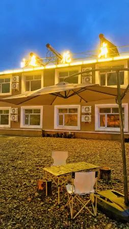 Shanshui'an Huating Observation hote