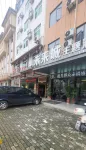 โรงแรมธีมฟิวเจอร์ซิตี้ - โรงแรมราคาถูก