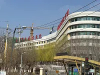 尚島輕奢飯店公寓（沈北盛京醫院方特歡樂世界店）