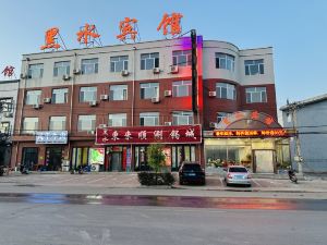 Jianping Heishui Hotel