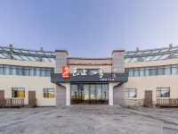 Fairyland Hotel (Mount Everest Base Camp) Hotels in Tingri County