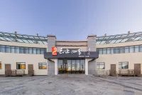 Fairyland Hotel (Mount Everest Base Camp)