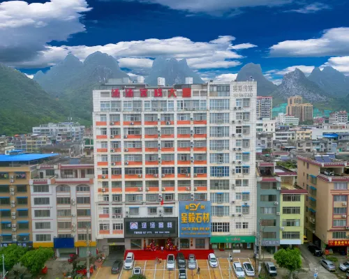 Tangtang Inn Hotels in Hezhou