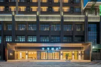 JI Hotel (Beng Bu City Government Branch) Отели в г. Бенгбу