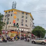 Haoshizhai Hotel