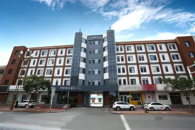 Homeinn Selected Hotel (Muping Tonghai Road) Hotels in Yantai