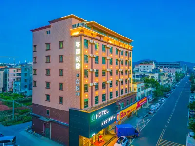 WRB Hotel Hotel in zona Shatian Passenger Transport Terminal