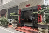 Fuliang Jirui Hotel