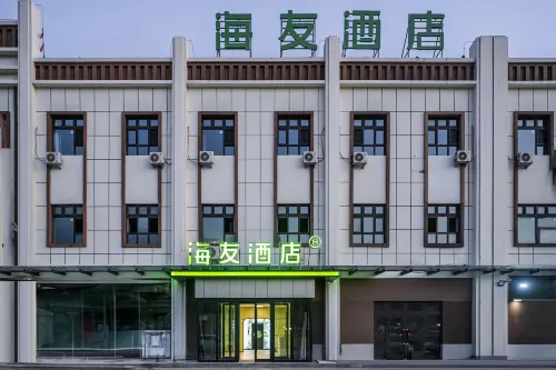 Hi Inn (Toksun Allehui)