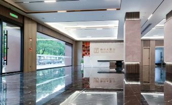 Taizhou Grand Hotel (Jiaxing South Lake Railway Station)