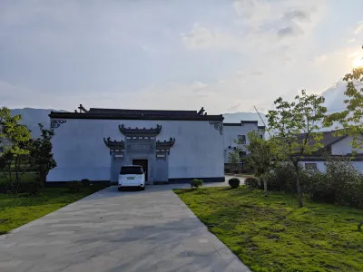Jixi Xuanchaguan Homestay Hotel in zona Shangzhuang Station