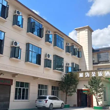 Xiangwei Chalv Hotel