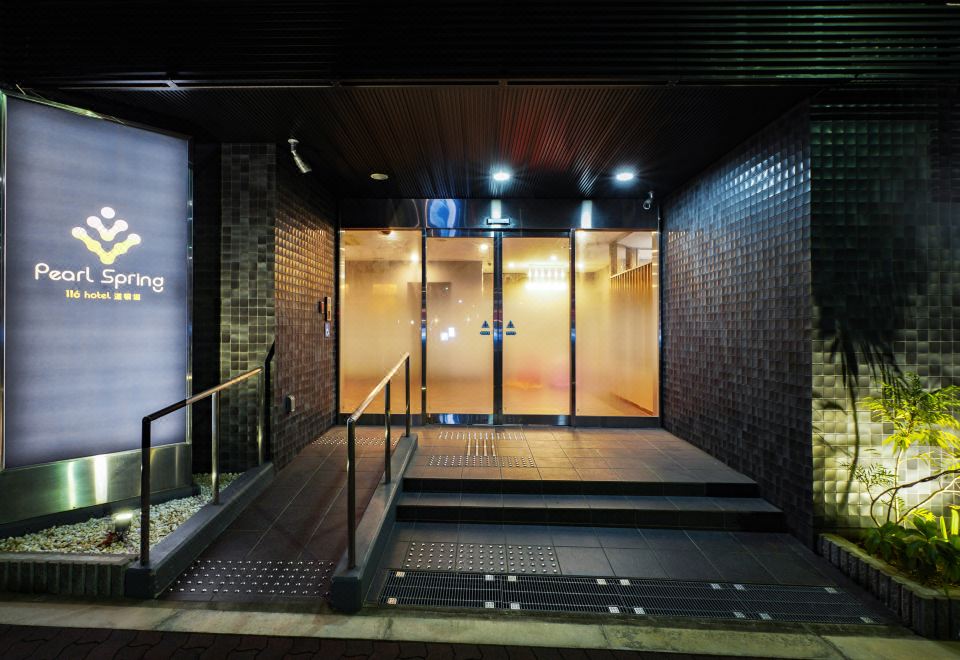 Pearl Spring116 Hotel 객실