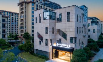 Xiniu Tianxia Boutique Hotel (Qiandaohu)