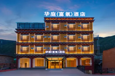 Batang Huating  Hotel