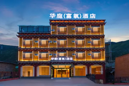 Batang Huating  Hotel Отели рядом с достопримечательностью «Unplanned Camping Site»