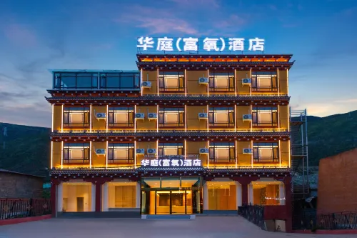 Batang Huating  Hotel