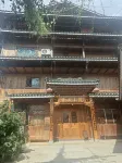 半山小院民宿（程陽八寨景區店）