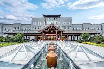 Hotels in Bingxing Manlan Hotels near Wenhu Shengjing