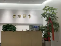 Xiangxie Lishe