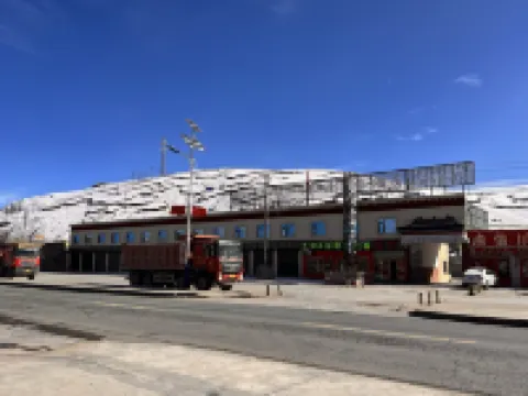 Jiangyuan Business Hotel Hotels in Amdo County