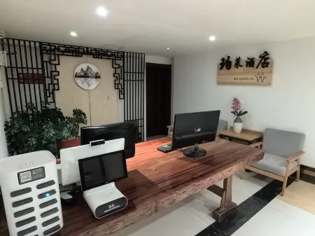 perle Hotel Отели рядом с достопримечательностью «Leigong Pagoda»