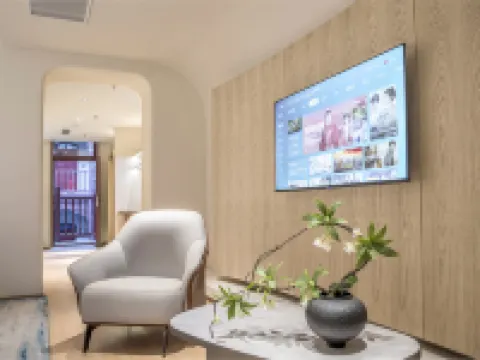 Qingting · Lyric Courtyard Hotel (Zhongshan Road Metro Station, Zhanqiao, Qingdao) โรงแรมในชิงเต่า