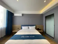 Home Inn UP Huaxuan Collection Hotel (Shijiazhuang Luquan Jinfeng Industrial Park)