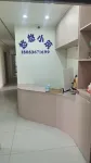 Nayong Youyou Xiaozhu Homestay