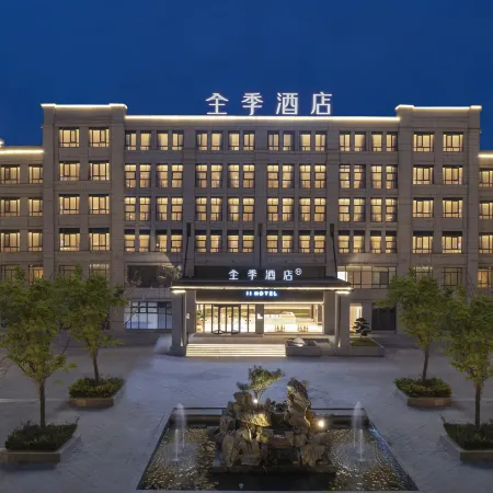 JI Hotel (Zhangzhou Dingyuan Sports Center)
