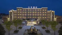 JI Hotel (Zhangzhou Dingyuan Sports Center) Hotels in Dingyuan