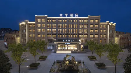 JI Hotel (Zhangzhou Dingyuan Sports Center)