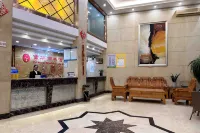 Datian Fuhua Business Hotel Hotels in Datian