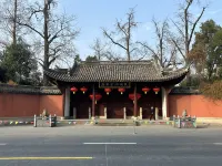 Kuobiehou Autonomous Homestay (Confucius Temple Fushan Park)