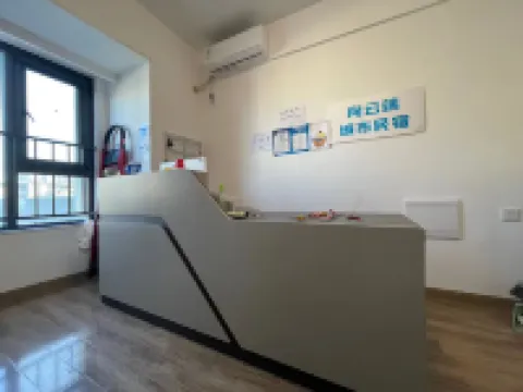 向雲端城市酒店（南陽新村地鐵站店）