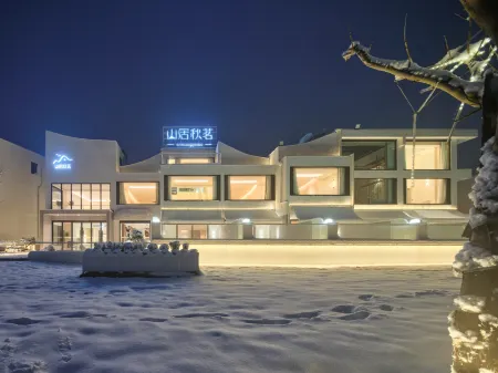 Nanjing Shanju Qiuhui Hotel (Tangshan Longshanghu Branch) Отели рядом с достопримечательностью «Zhanqian Square»