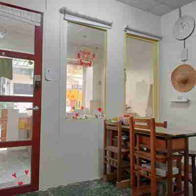 拉瓦宅輕旅店(僅接待18~40歲青年旅人) Dining/Meeting Rooms