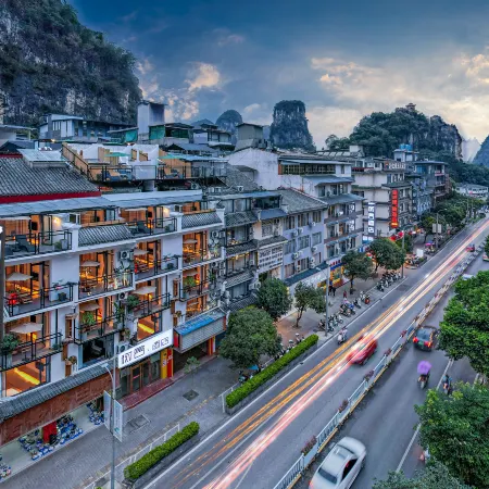 Shushe Shanse Hotel (Yangshuo West Street)