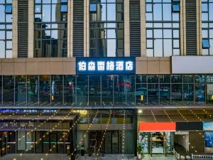 Hotel Burson Reg in Kunming